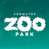 logo Zoopark Chomutov